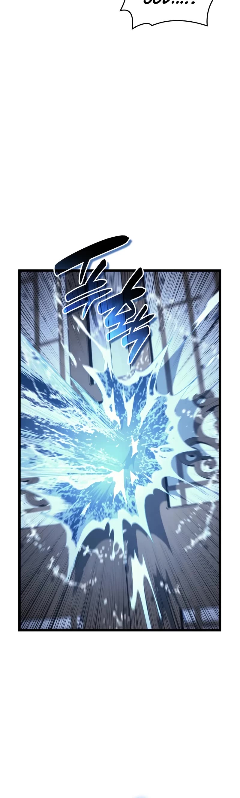 The Return of the Disaster-Class Hero Chapter 124 page 16 - Chapter 124