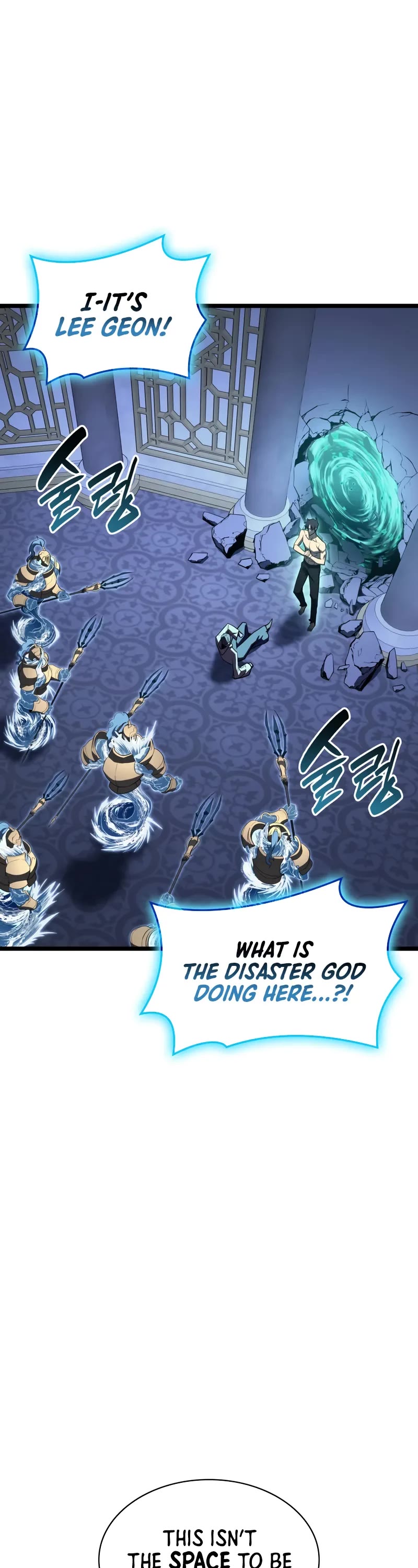 The Return of the Disaster-Class Hero Chapter 124 page 23 - Chapter 124