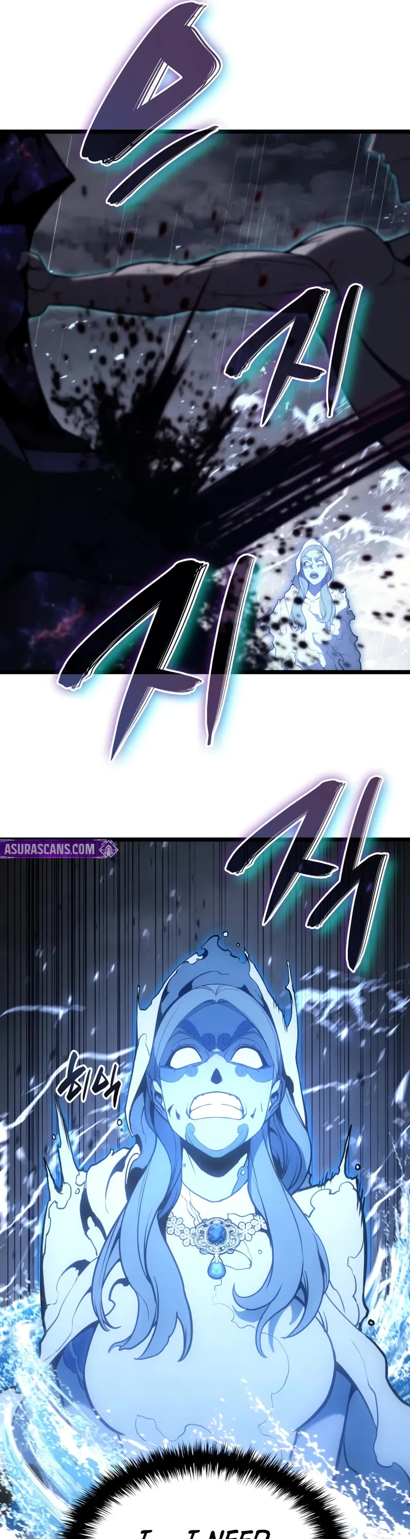 The Return of the Disaster-Class Hero Chapter 124 page 7 - Chapter 124