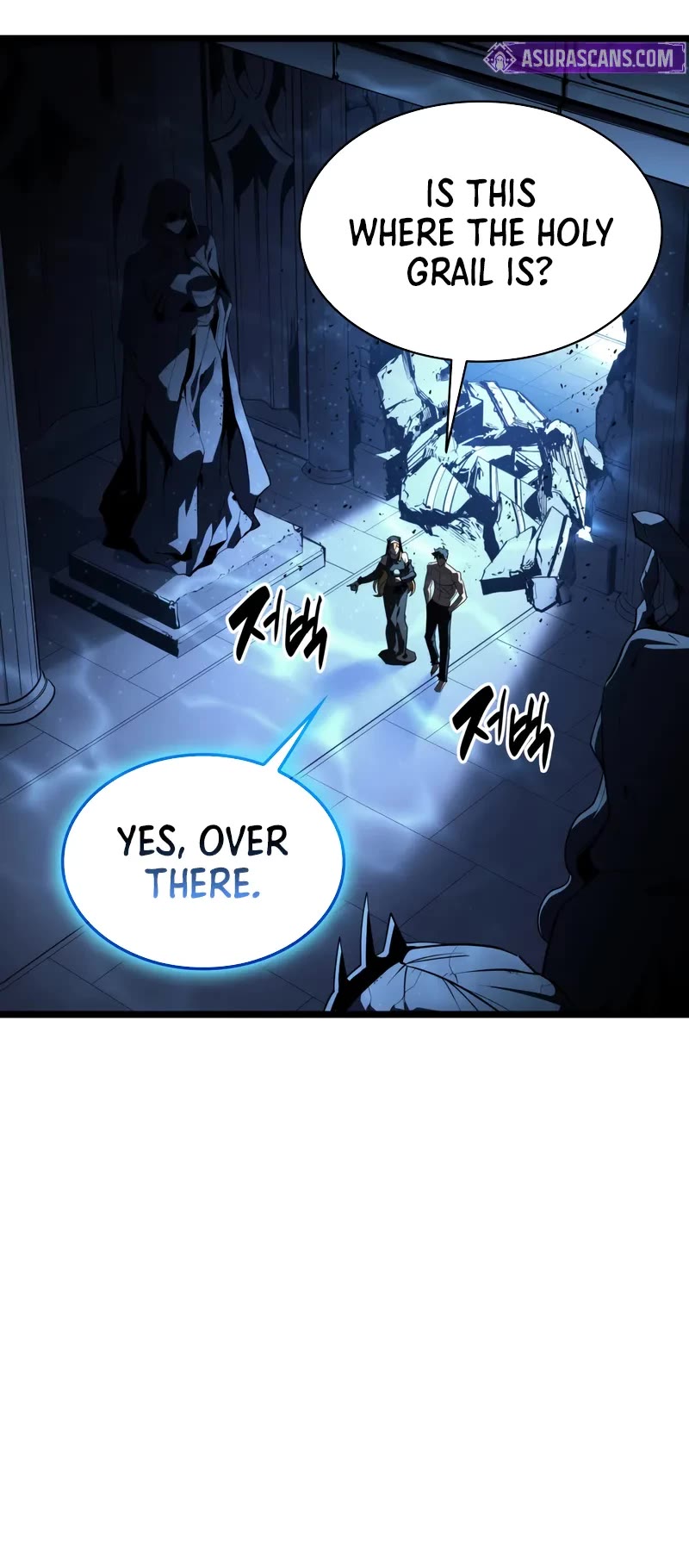 The Return of the Disaster-Class Hero Chapter 125 page 10 - Chapter 125
