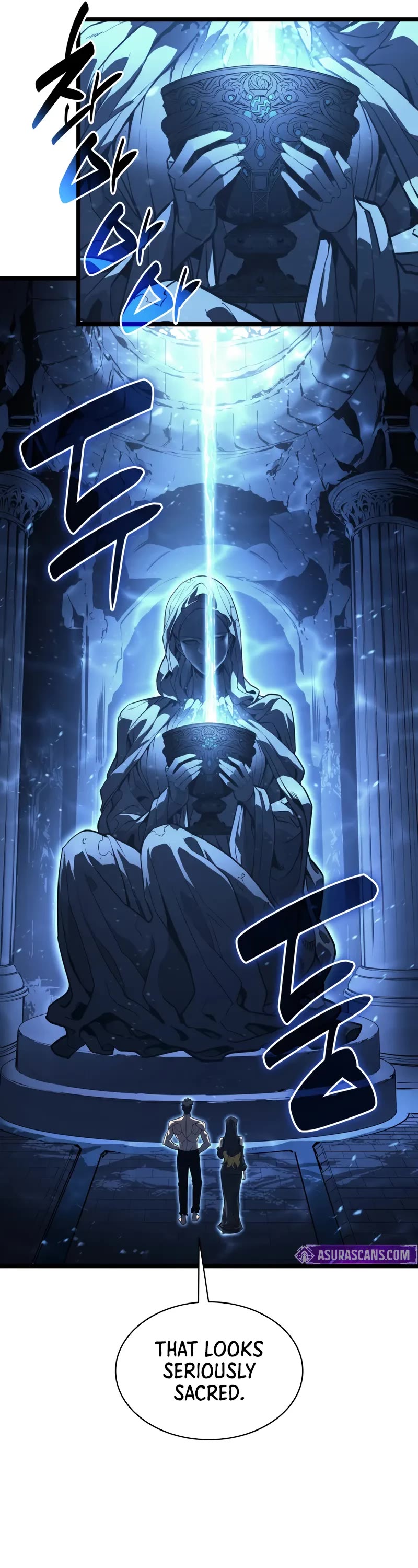 The Return of the Disaster-Class Hero Chapter 125 page 12 - Chapter 125