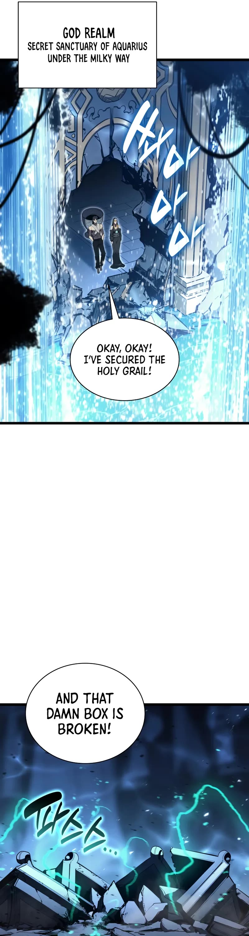 The Return of the Disaster-Class Hero Chapter 125 page 27 - Chapter 125