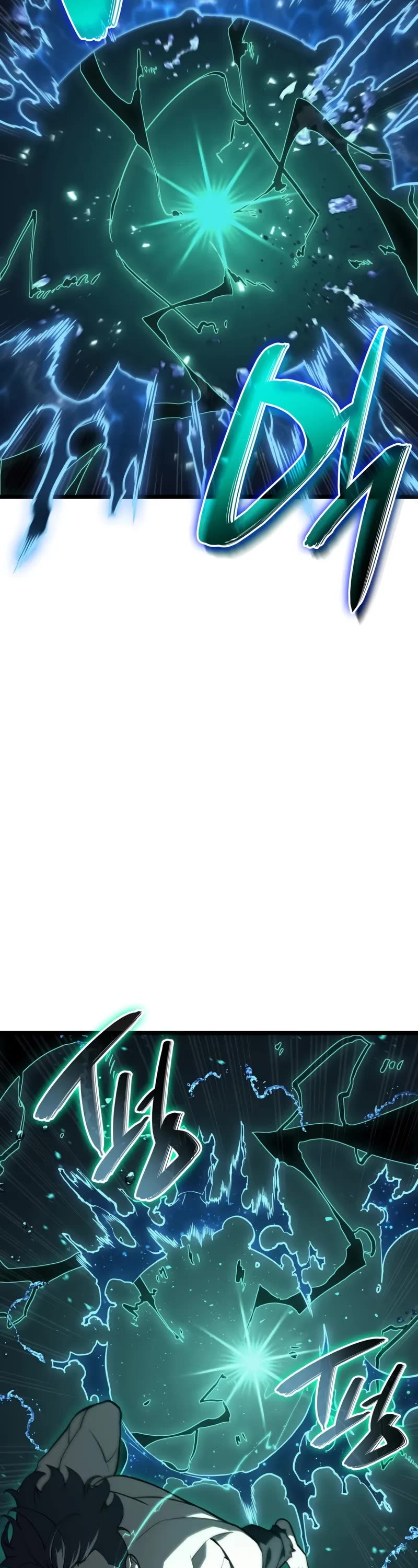 The Return of the Disaster-Class Hero Chapter 125 page 3 - Chapter 125