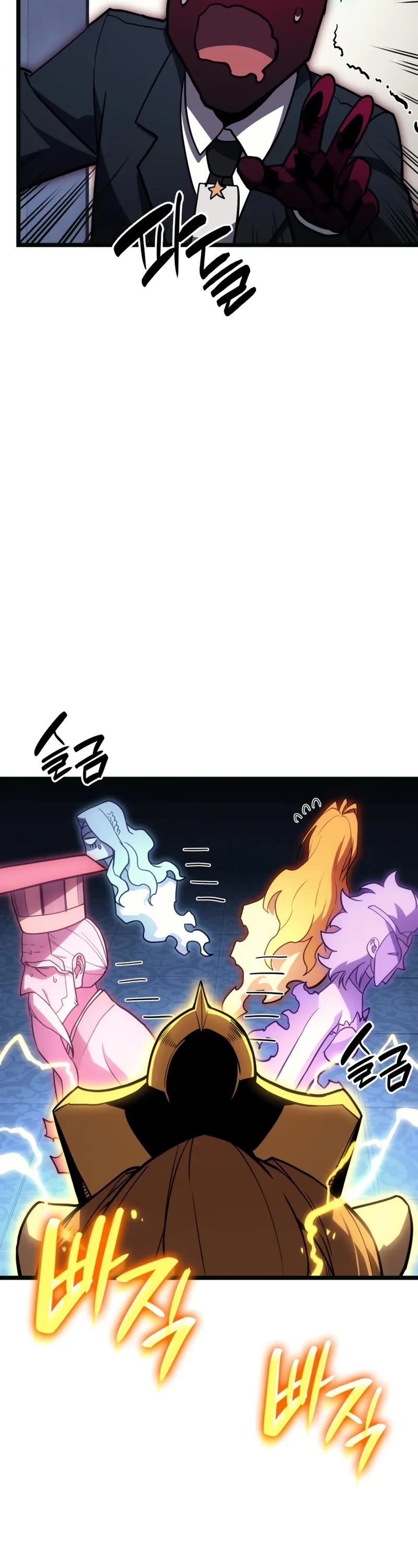 The Return of the Disaster-Class Hero Chapter 126 page 54 - Chapter 126