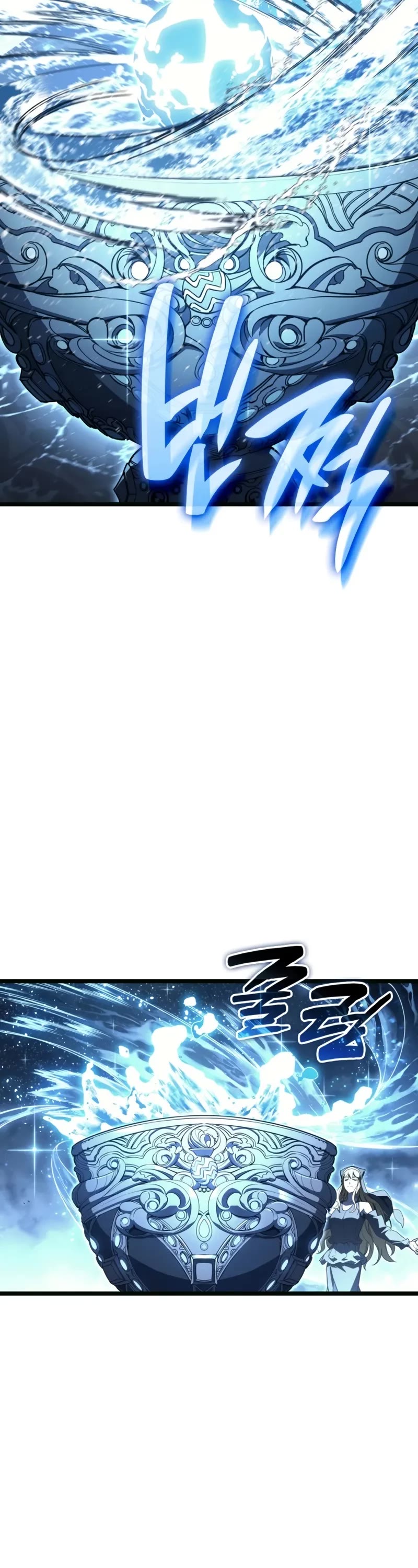 The Return of the Disaster-Class Hero Chapter 126 page 9 - Chapter 126