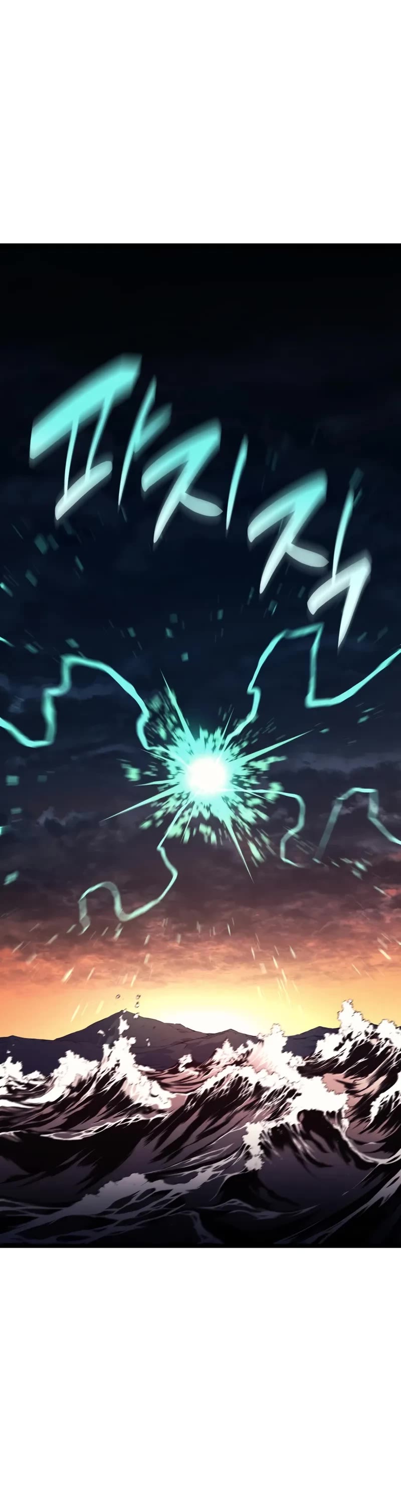 The Return of the Disaster-Class Hero Chapter 127 page 42 - Chapter 127