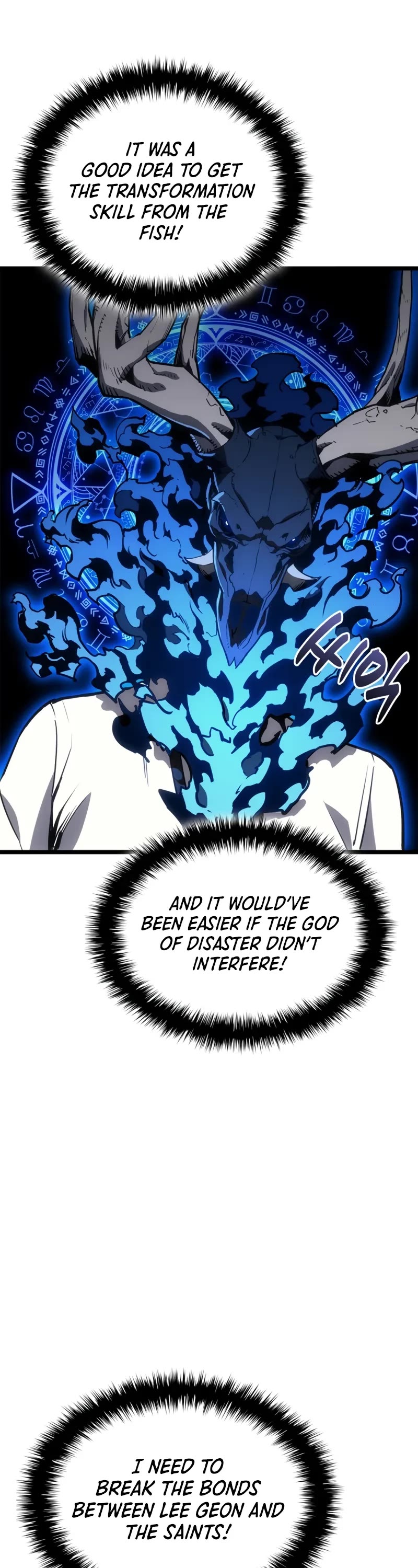 The Return of the Disaster-Class Hero Chapter 128 page 42 - Chapter 128