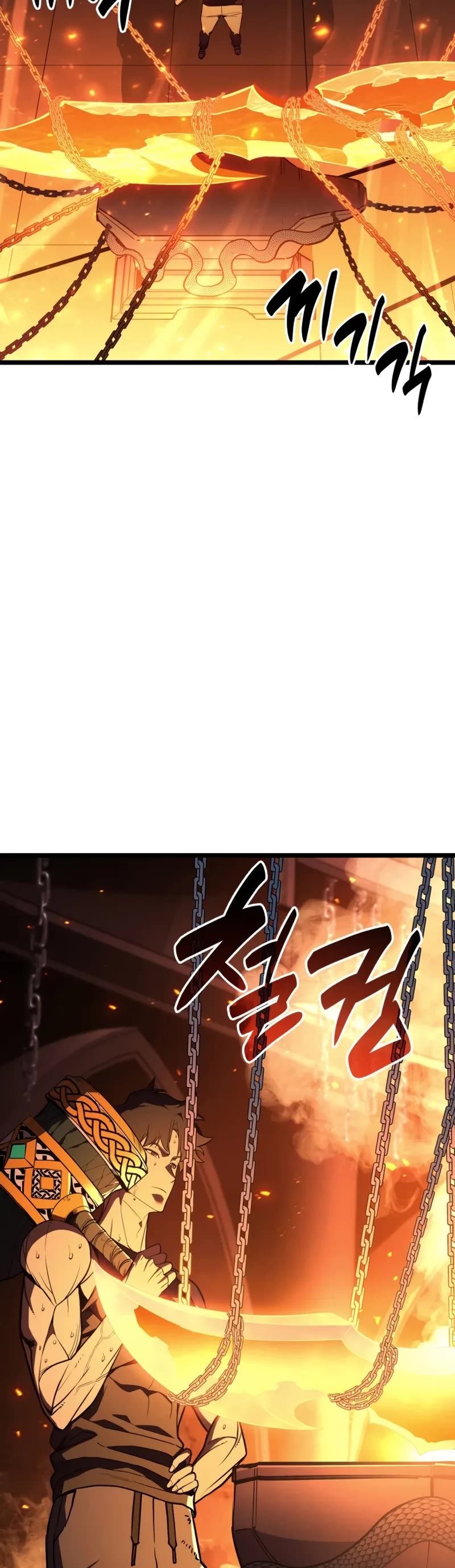 The Return of the Disaster-Class Hero Chapter 128 page 5 - Chapter 128