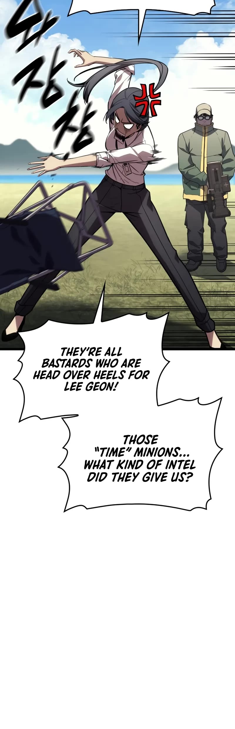 The Return of the Disaster-Class Hero Chapter 128 page 56 - Chapter 128