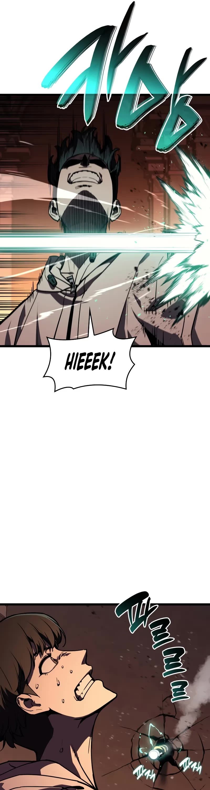 The Return of the Disaster-Class Hero Chapter 129 page 42 - Chapter 129