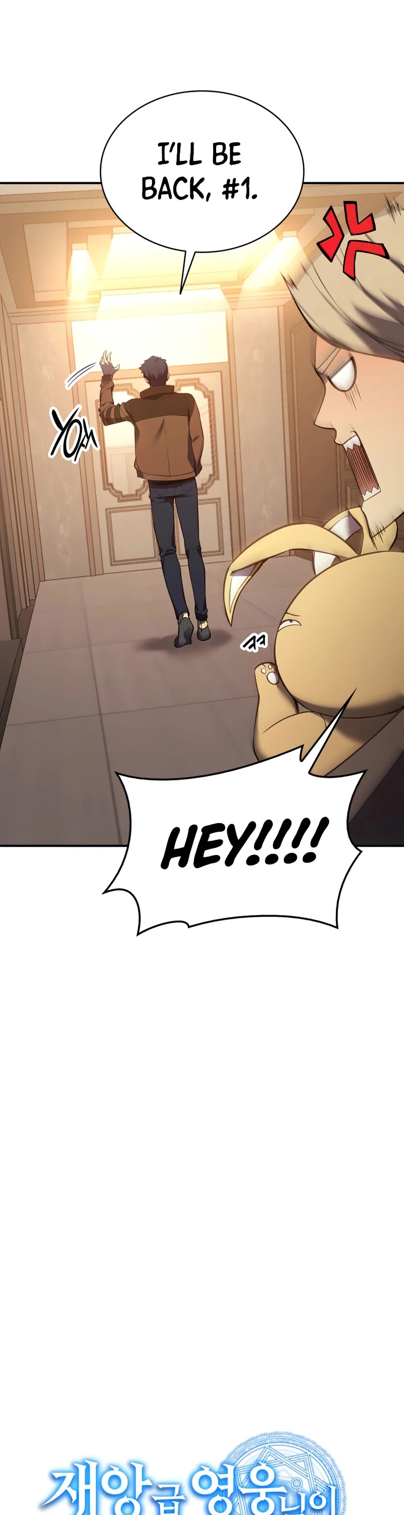 The Return of the Disaster-Class Hero Chapter 13 page 10 - Chapter 13