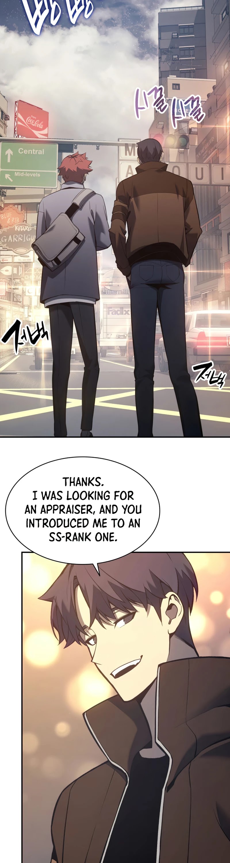 The Return of the Disaster-Class Hero Chapter 13 page 30 - Chapter 13