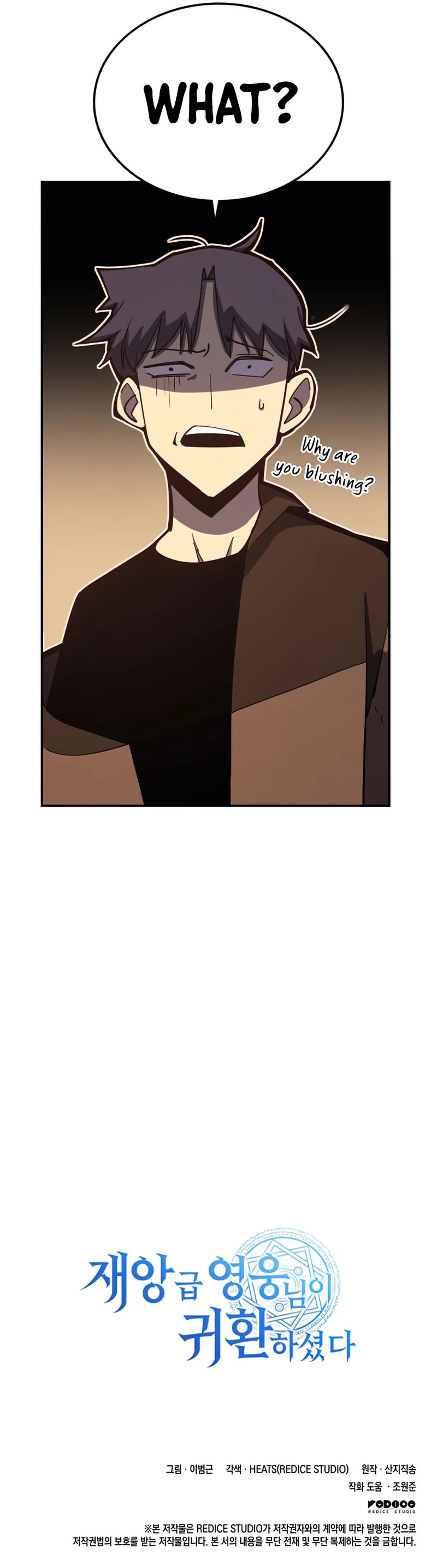 The Return of the Disaster-Class Hero Chapter 13 page 50 - Chapter 13