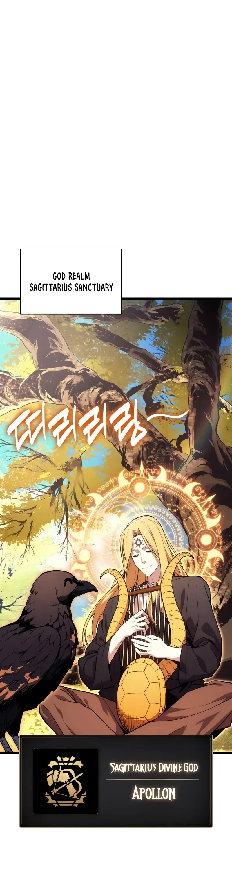 The Return of the Disaster-Class Hero Chapter 130 page 29 - Chapter 130