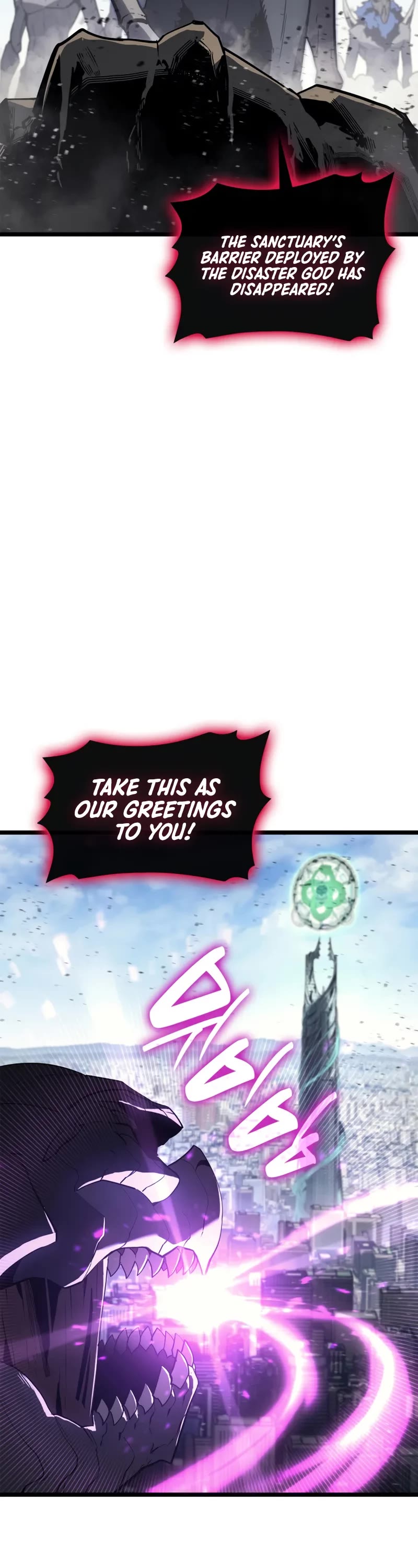 The Return of the Disaster-Class Hero Chapter 131 page 5 - Chapter 131