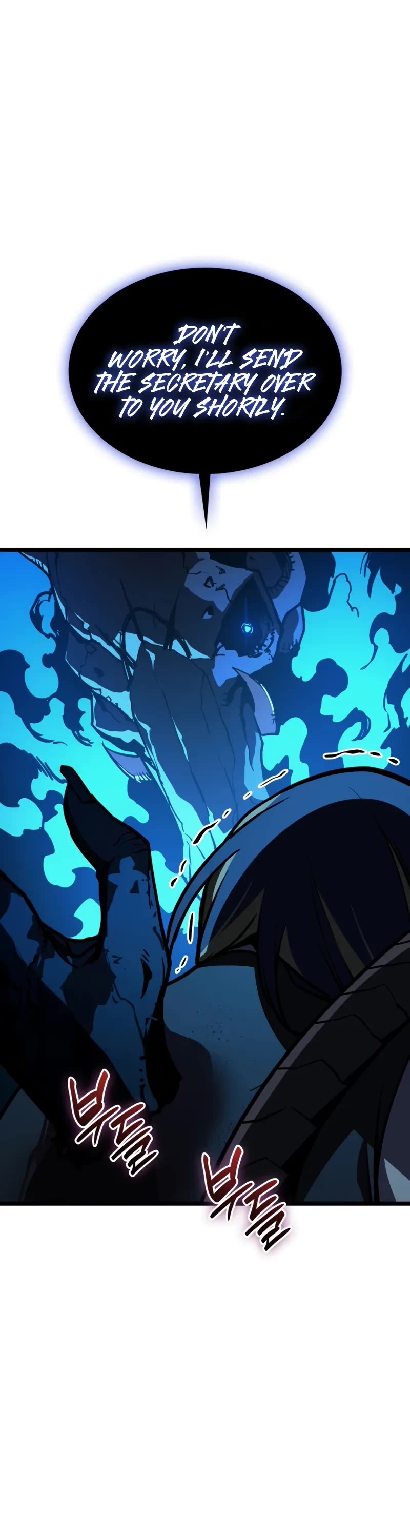 The Return of the Disaster-Class Hero Chapter 132 page 16 - Chapter 132