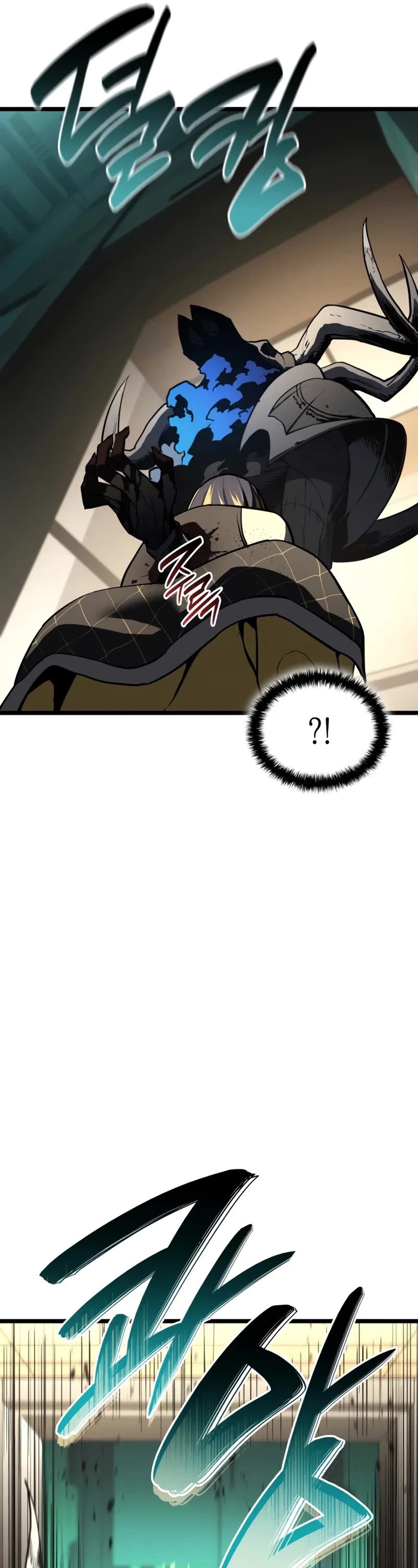 The Return of the Disaster-Class Hero Chapter 132 page 17 - Chapter 132