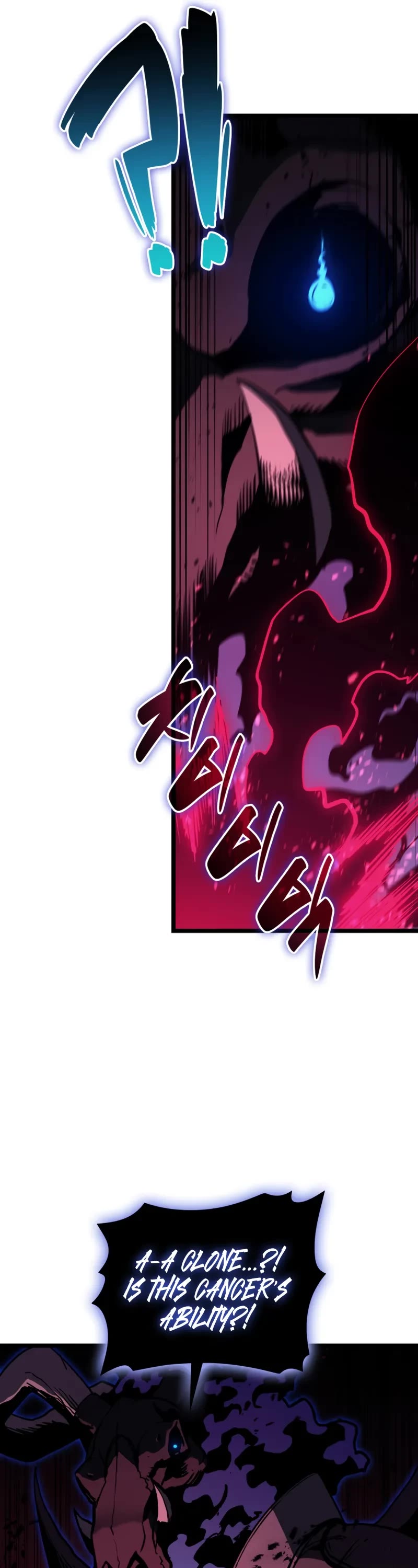 The Return of the Disaster-Class Hero Chapter 132 page 22 - Chapter 132