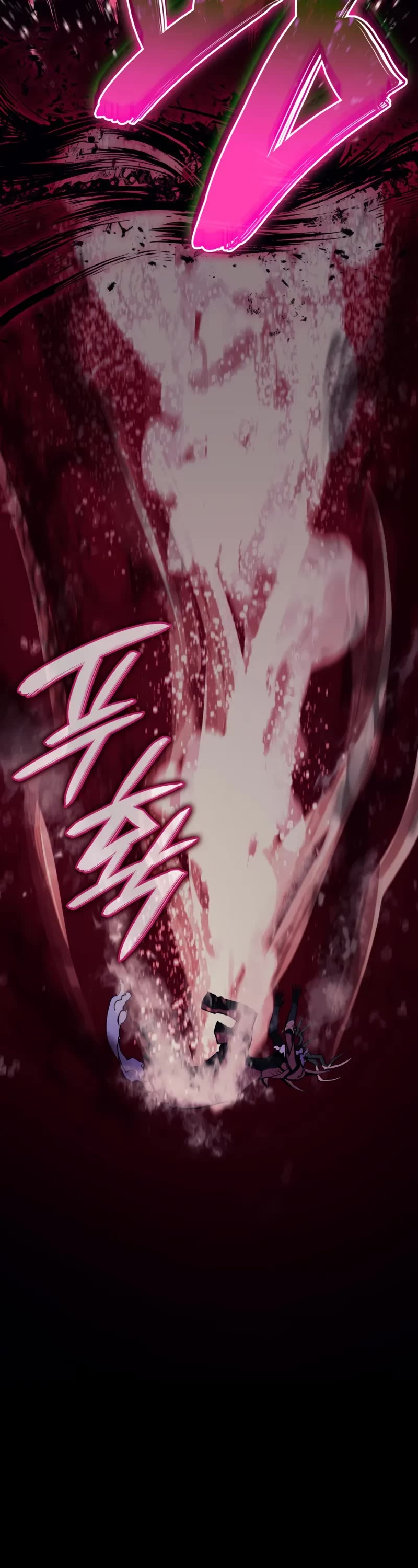 The Return of the Disaster-Class Hero Chapter 132 page 26 - Chapter 132
