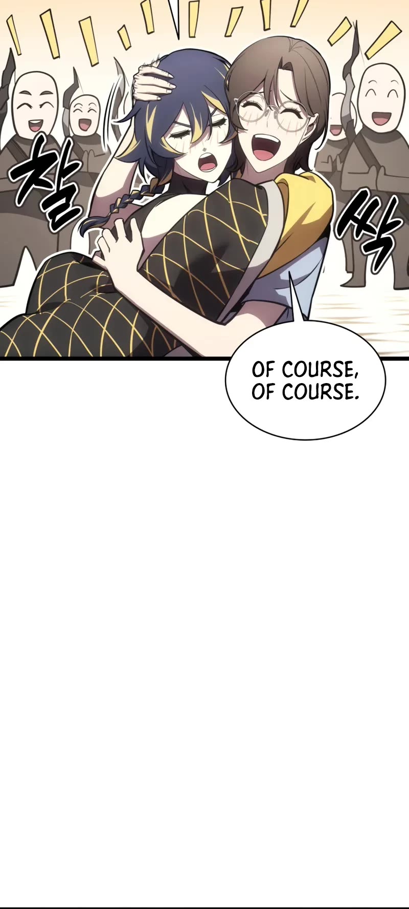 The Return of the Disaster-Class Hero Chapter 132 page 46 - Chapter 132