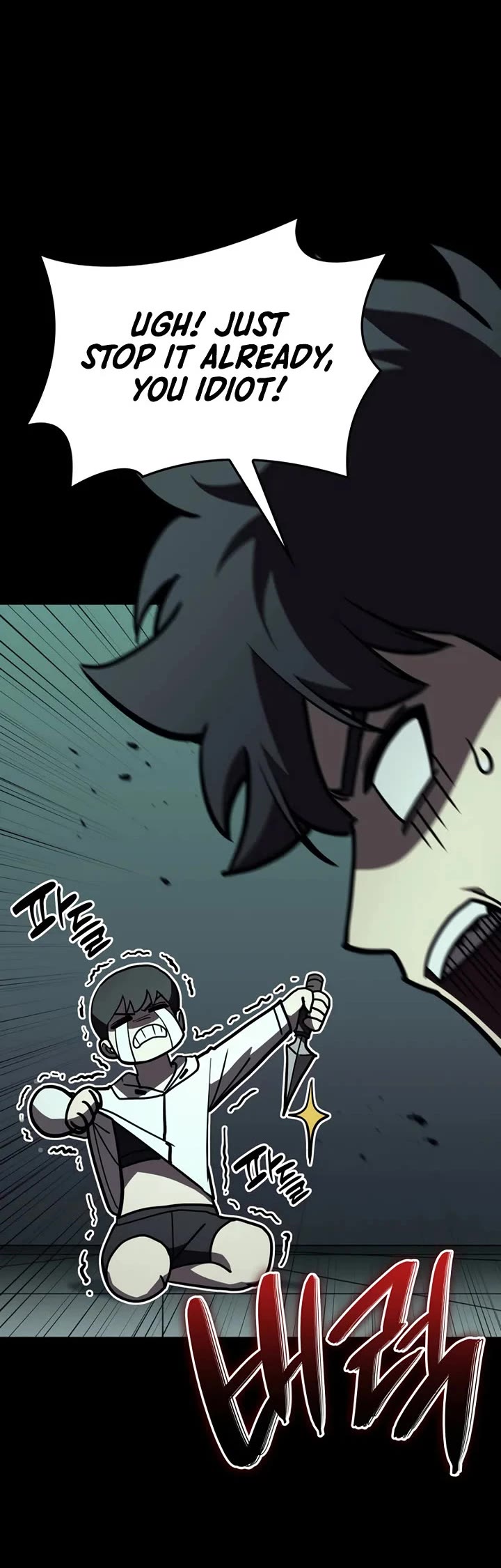 The Return of the Disaster-Class Hero Chapter 133 page 16 - Chapter 133