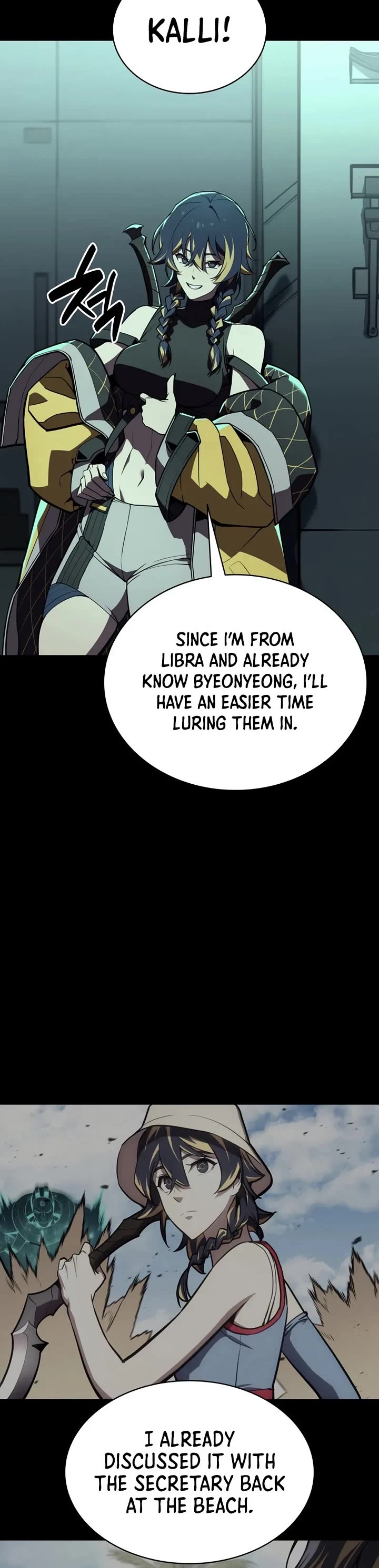 The Return of the Disaster-Class Hero Chapter 133 page 19 - Chapter 133