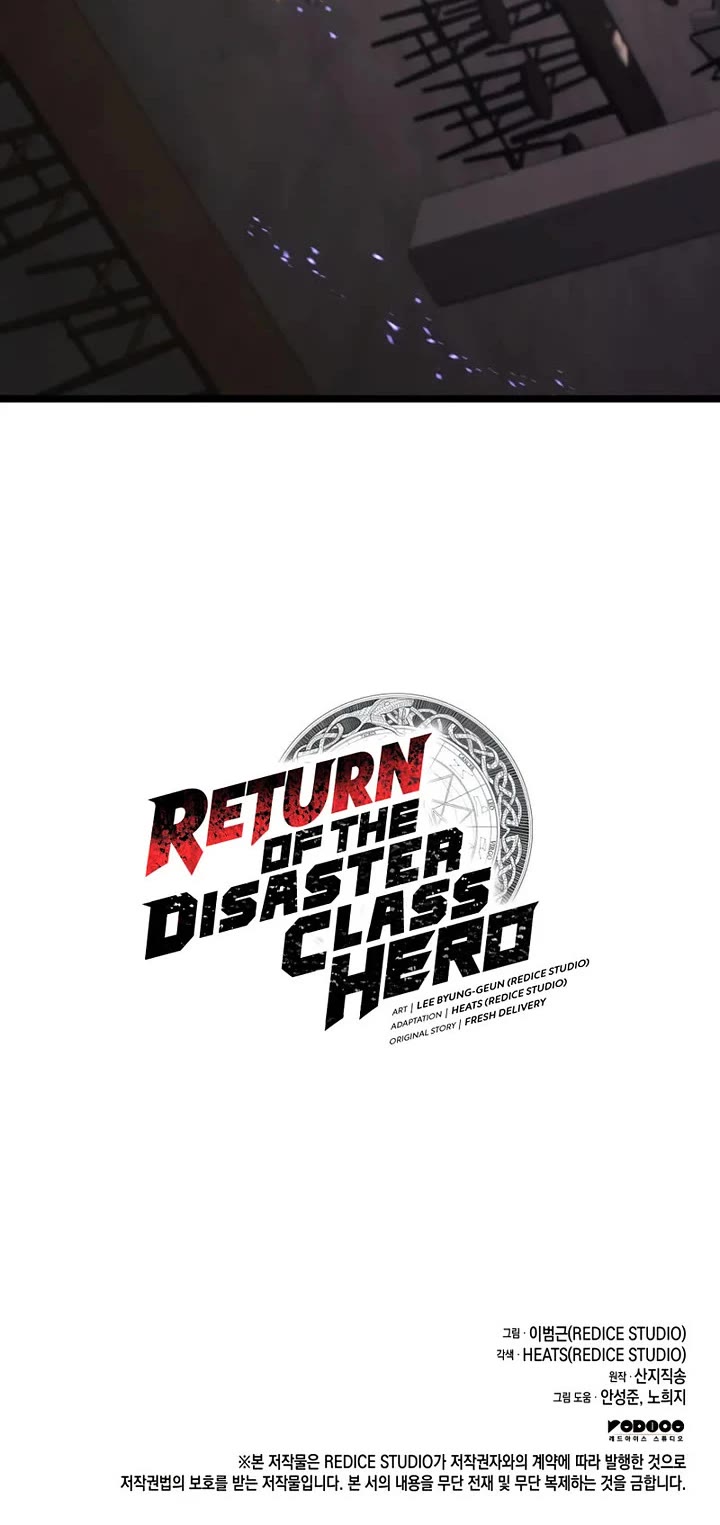 The Return of the Disaster-Class Hero Chapter 133 page 68 - Chapter 133