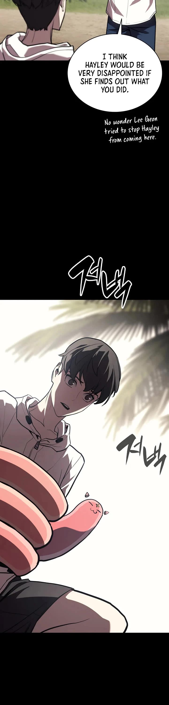 The Return of the Disaster-Class Hero Chapter 133 page 9 - Chapter 133