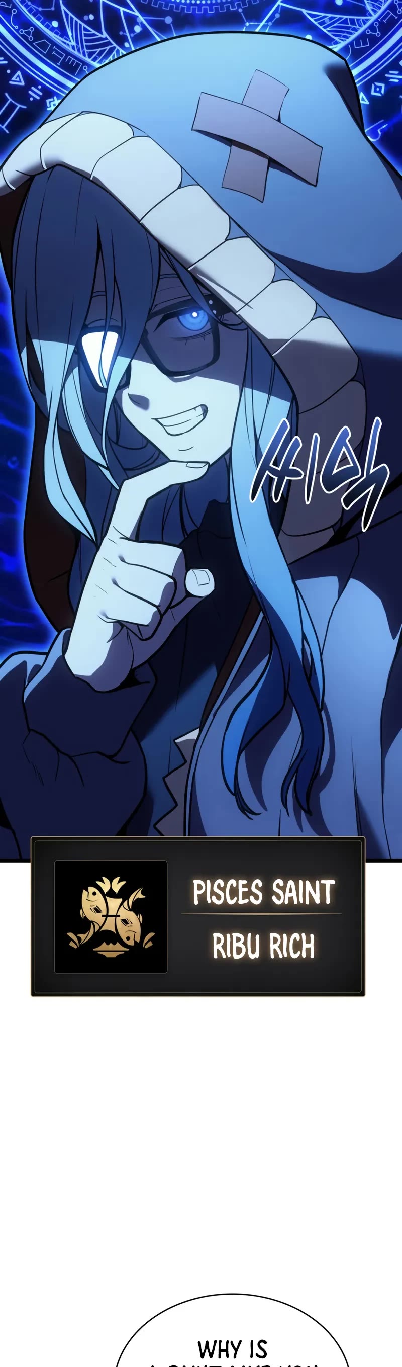 The Return of the Disaster-Class Hero Chapter 134 page 25 - Chapter 134