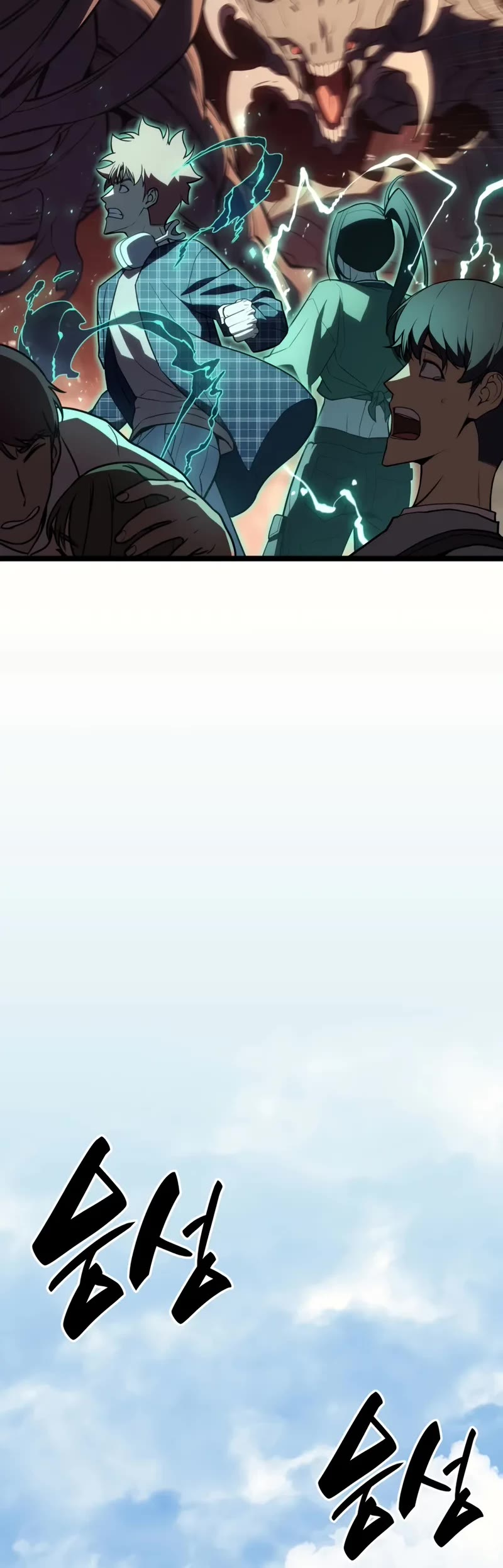 The Return of the Disaster-Class Hero Chapter 134 page 36 - Chapter 134