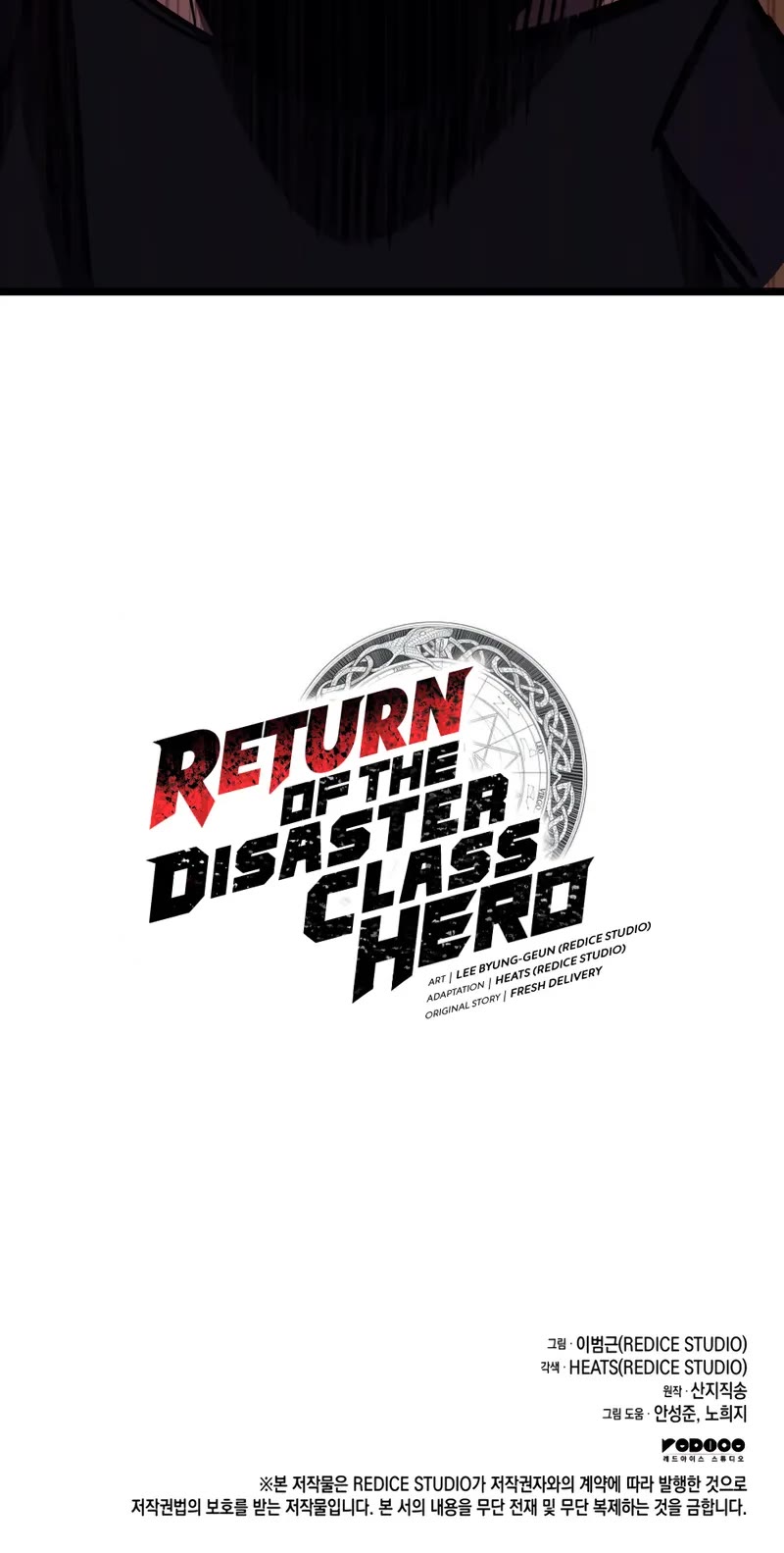 The Return of the Disaster-Class Hero Chapter 135 page 57 - Chapter 135