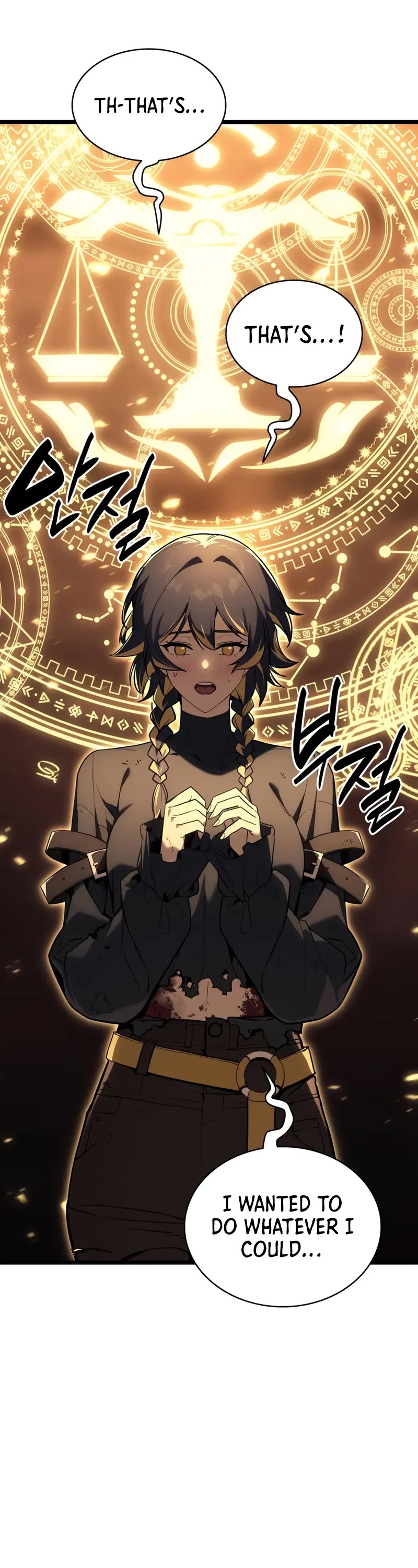 The Return of the Disaster-Class Hero Chapter 137 page 23 - Chapter 137