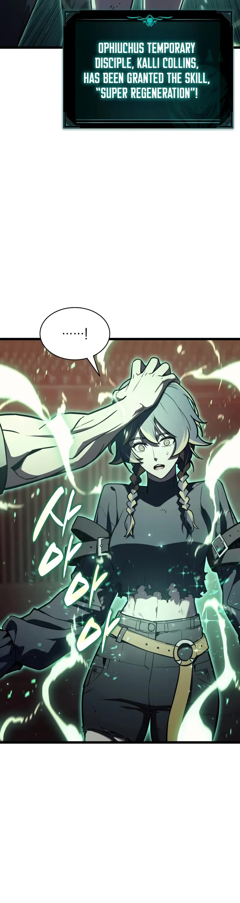 The Return of the Disaster-Class Hero Chapter 137 page 26 - Chapter 137