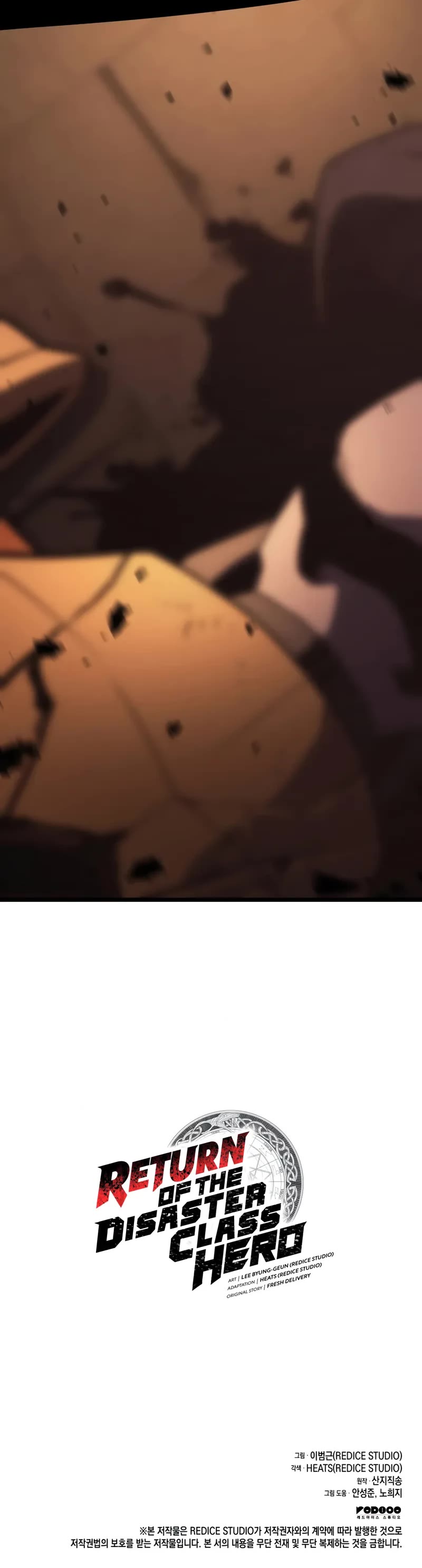The Return of the Disaster-Class Hero Chapter 137 page 69 - Chapter 137