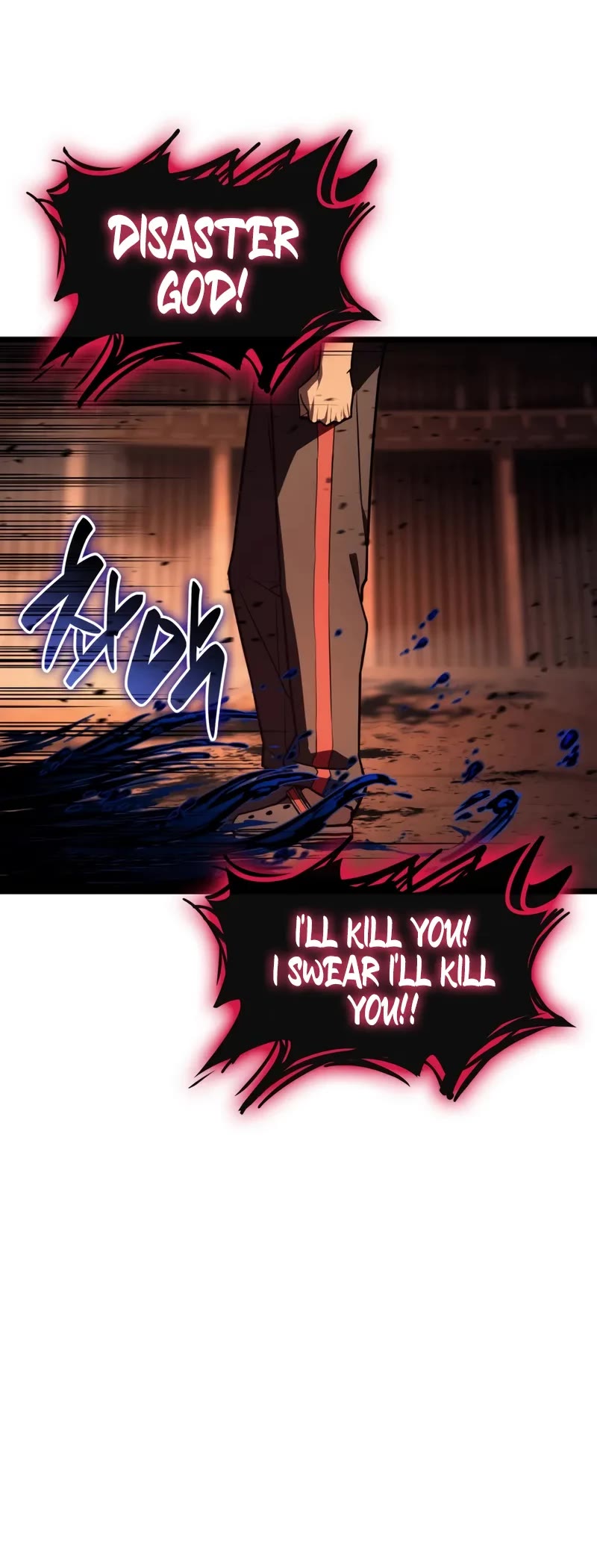 The Return of the Disaster-Class Hero Chapter 138 page 11 - Chapter 138