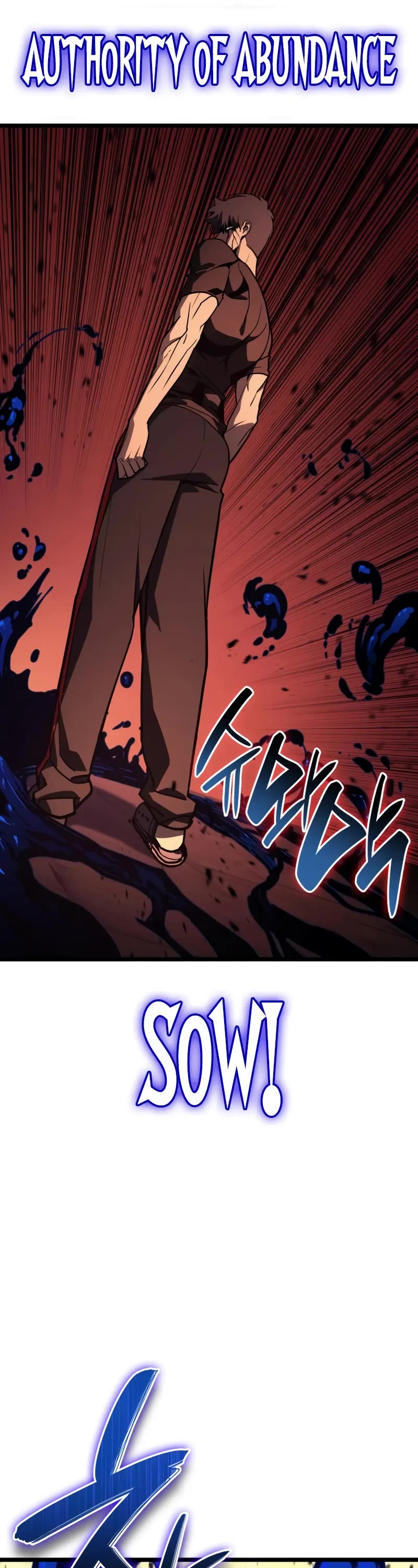 The Return of the Disaster-Class Hero Chapter 138 page 12 - Chapter 138