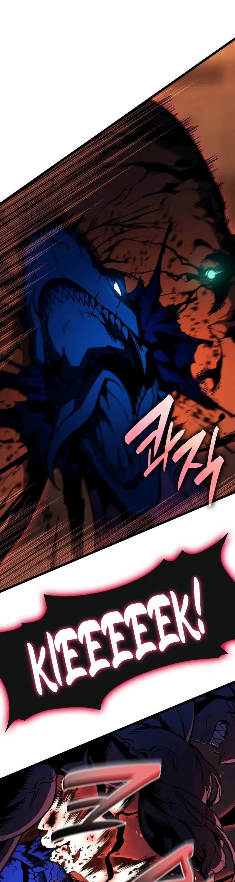 The Return of the Disaster-Class Hero Chapter 138 page 18 - Chapter 138