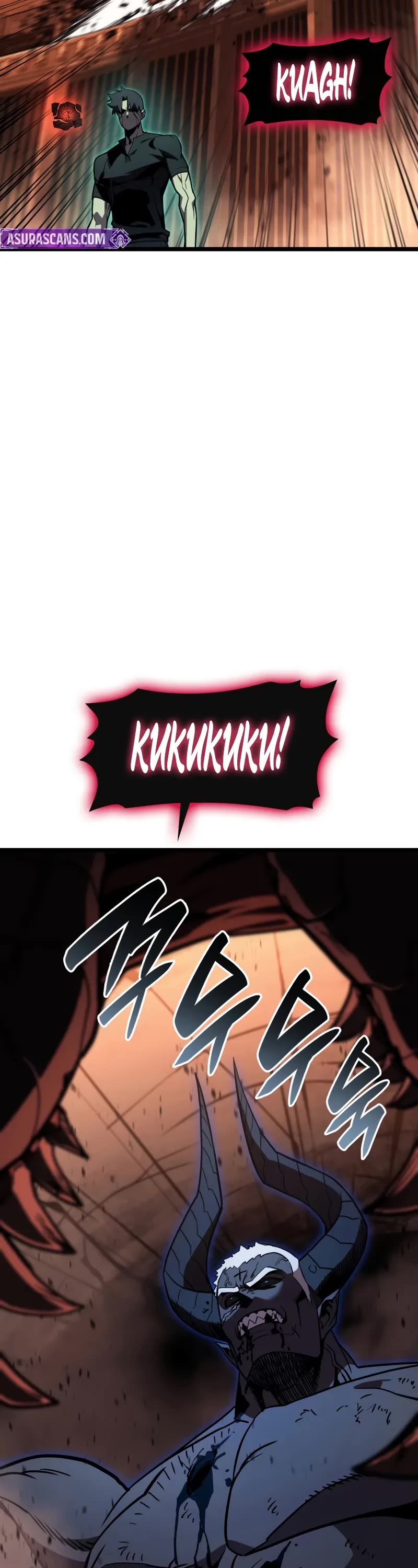 The Return of the Disaster-Class Hero Chapter 138 page 34 - Chapter 138