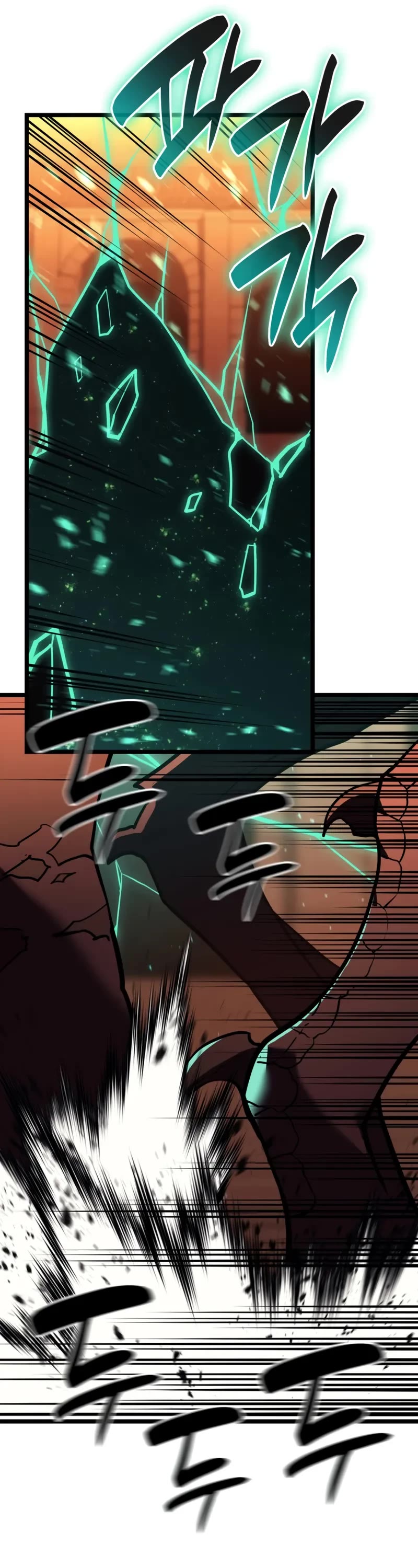 The Return of the Disaster-Class Hero Chapter 138 page 46 - Chapter 138
