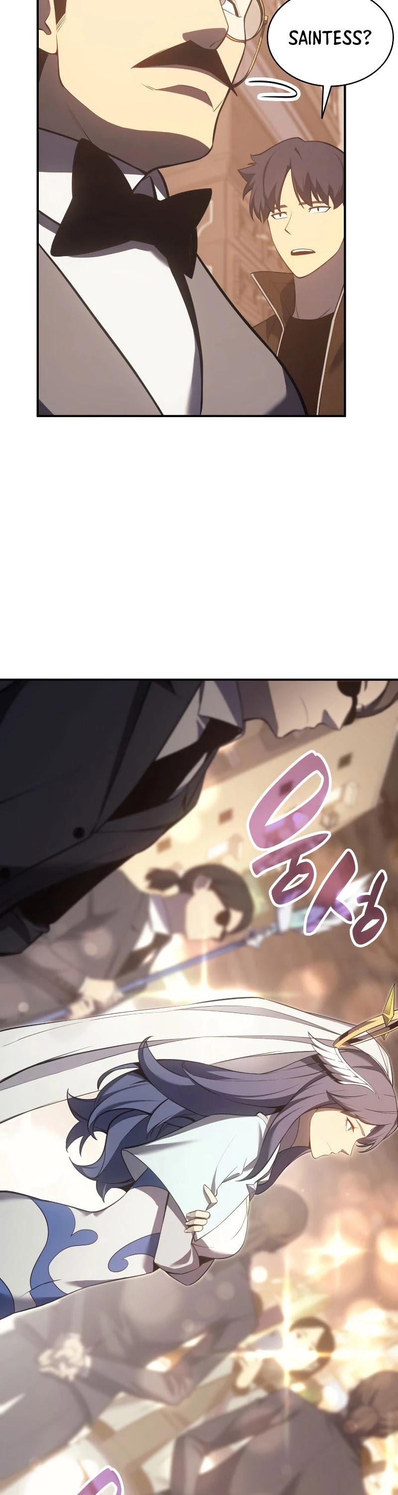 The Return of the Disaster-Class Hero Chapter 14 page 13 - Chapter 14