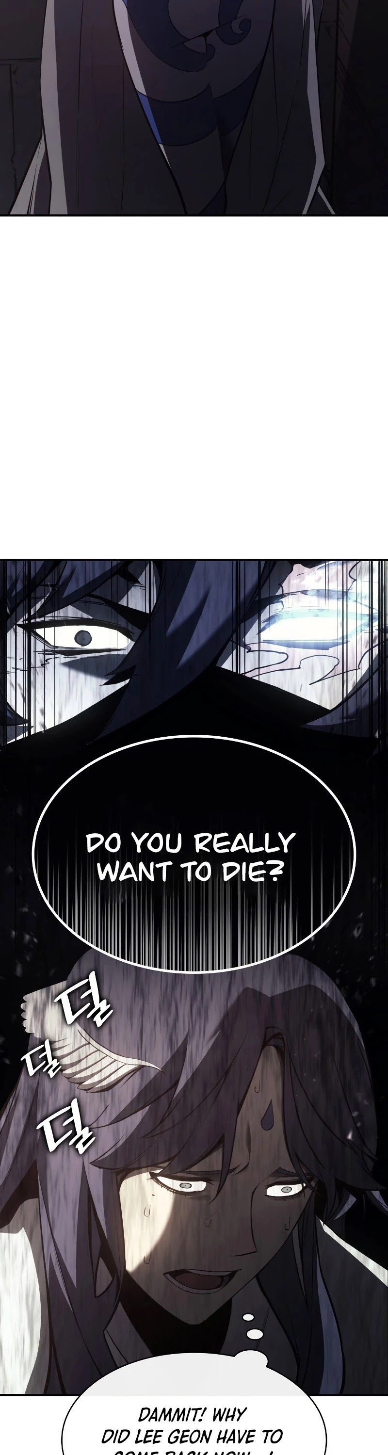 The Return of the Disaster-Class Hero Chapter 14 page 36 - Chapter 14