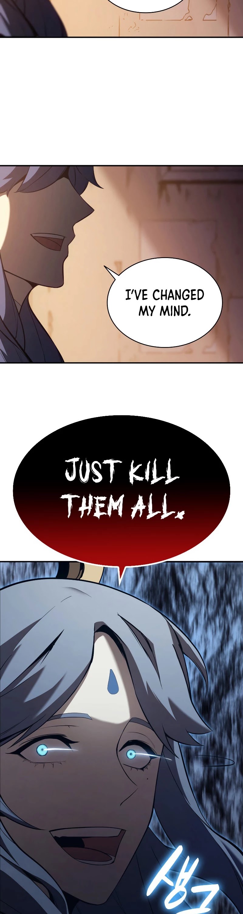 The Return of the Disaster-Class Hero Chapter 14 page 39 - Chapter 14