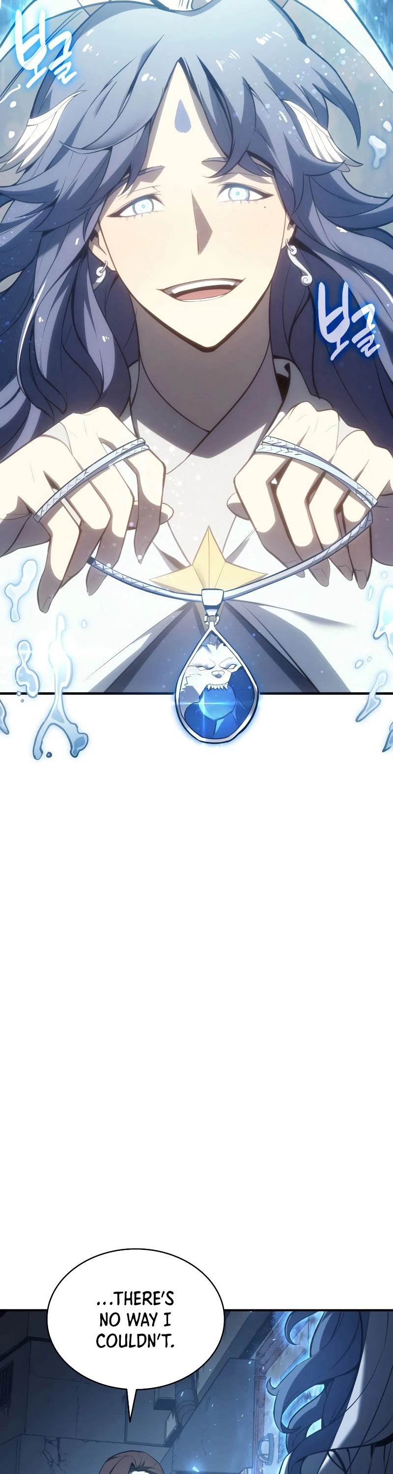 The Return of the Disaster-Class Hero Chapter 14 page 43 - Chapter 14