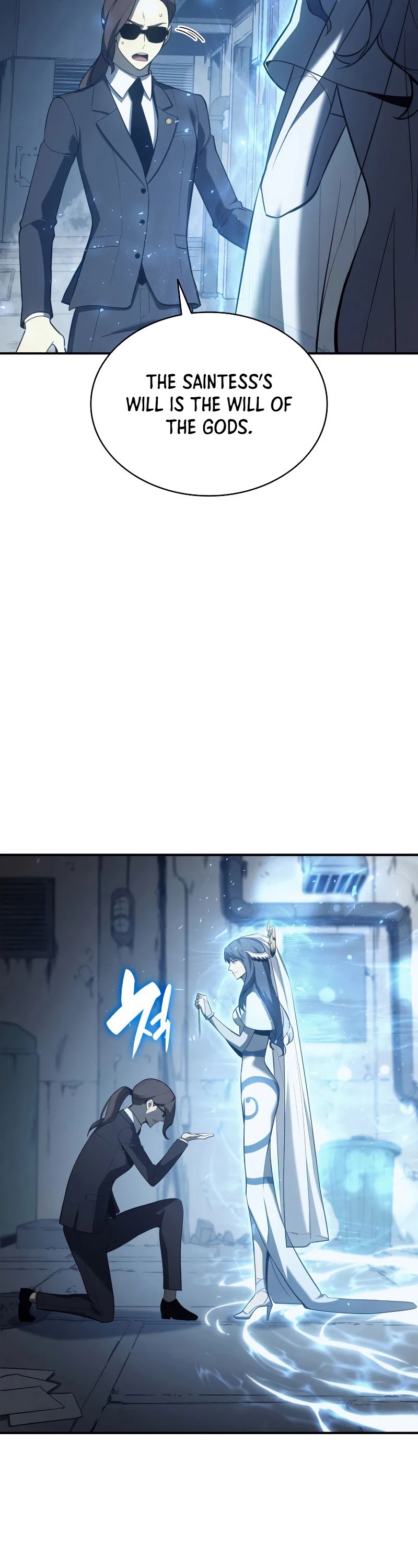 The Return of the Disaster-Class Hero Chapter 14 page 44 - Chapter 14