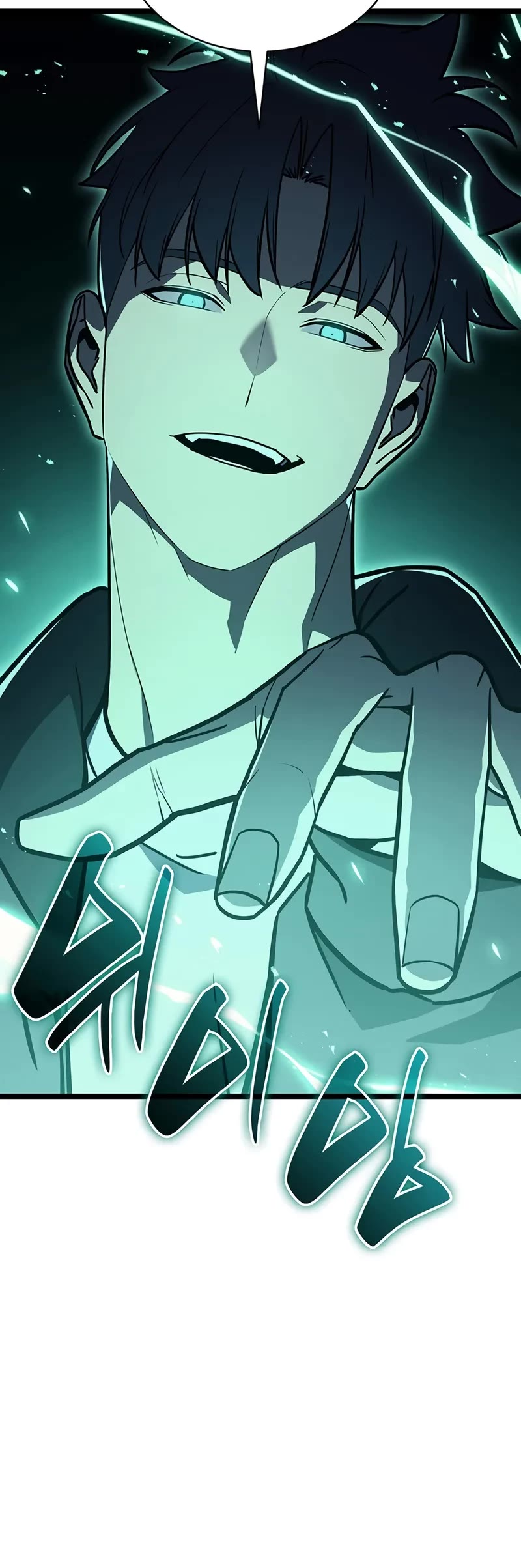 The Return of the Disaster-Class Hero Chapter 141 page 11 - Chapter 141