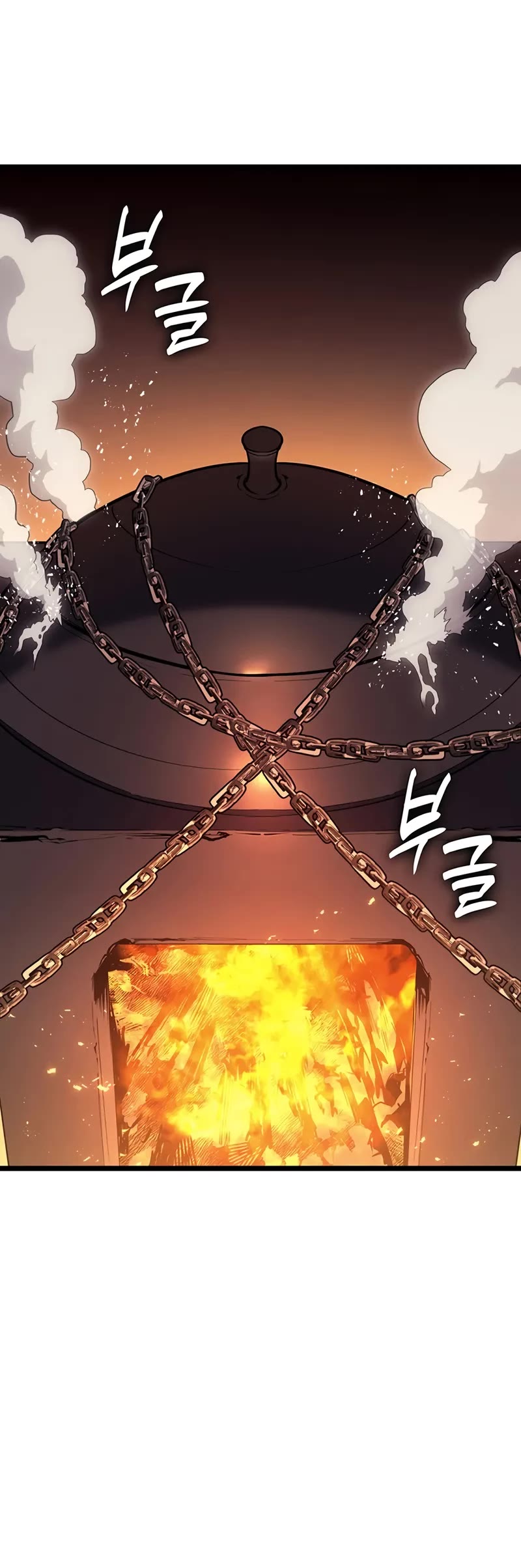 The Return of the Disaster-Class Hero Chapter 141 page 15 - Chapter 141