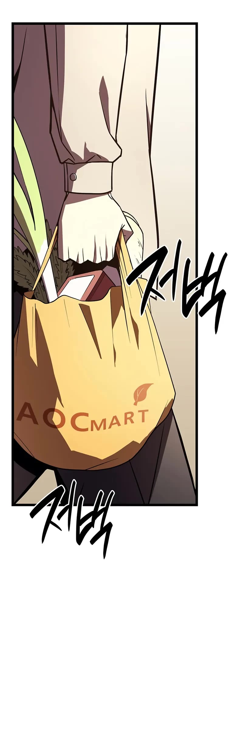 The Return of the Disaster-Class Hero Chapter 141 page 16 - Chapter 141