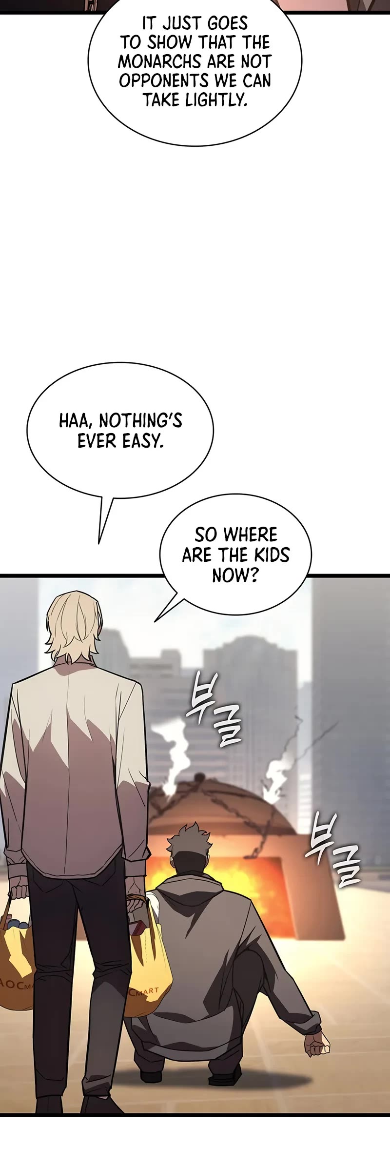 The Return of the Disaster-Class Hero Chapter 141 page 25 - Chapter 141