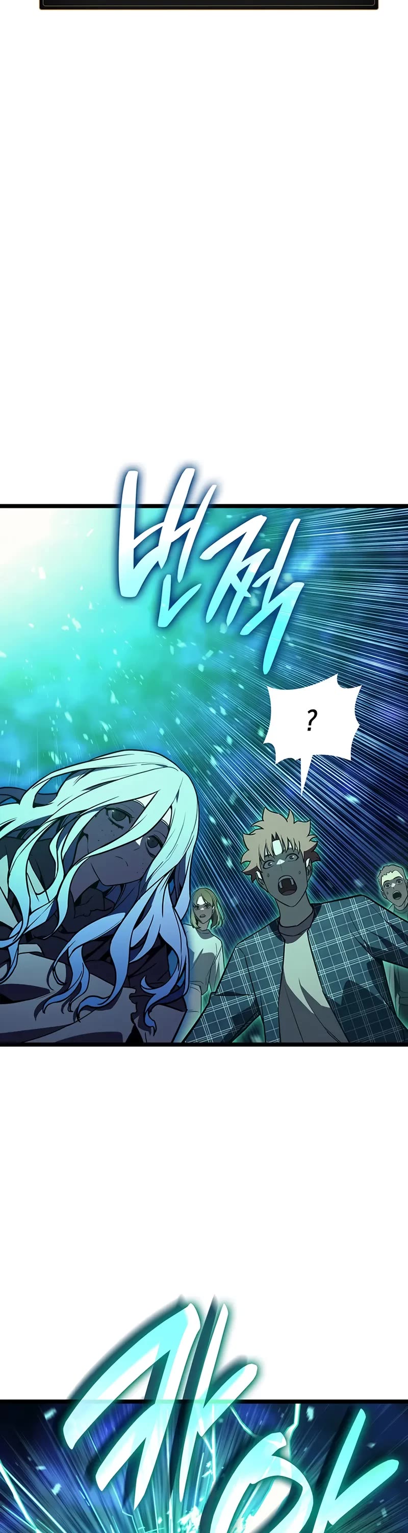 The Return of the Disaster-Class Hero Chapter 141 page 5 - Chapter 141
