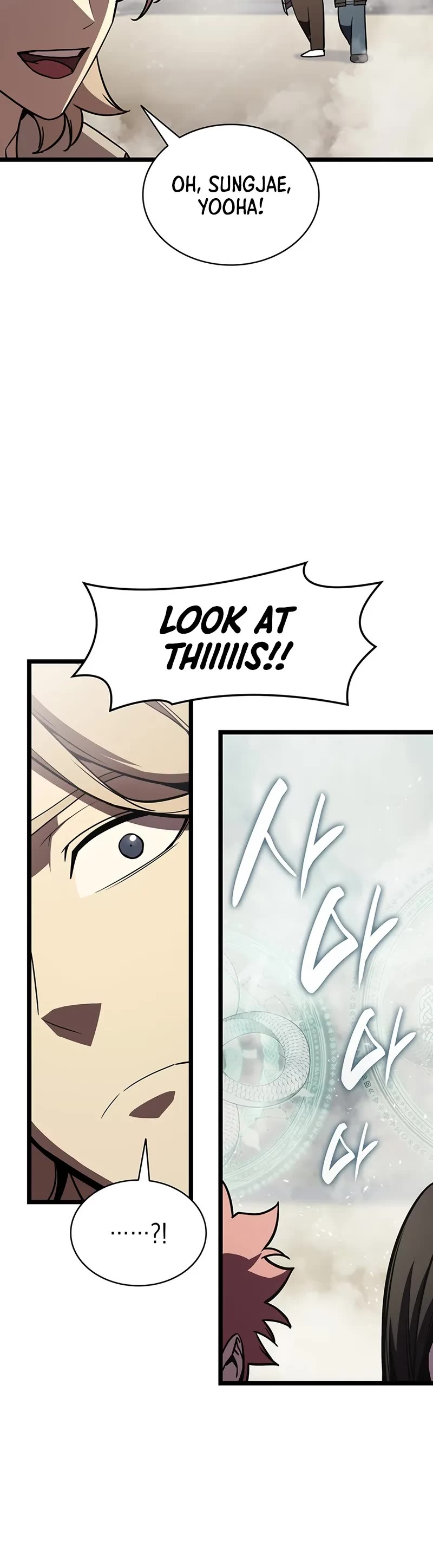 The Return of the Disaster-Class Hero Chapter 142 page 20 - Chapter 142